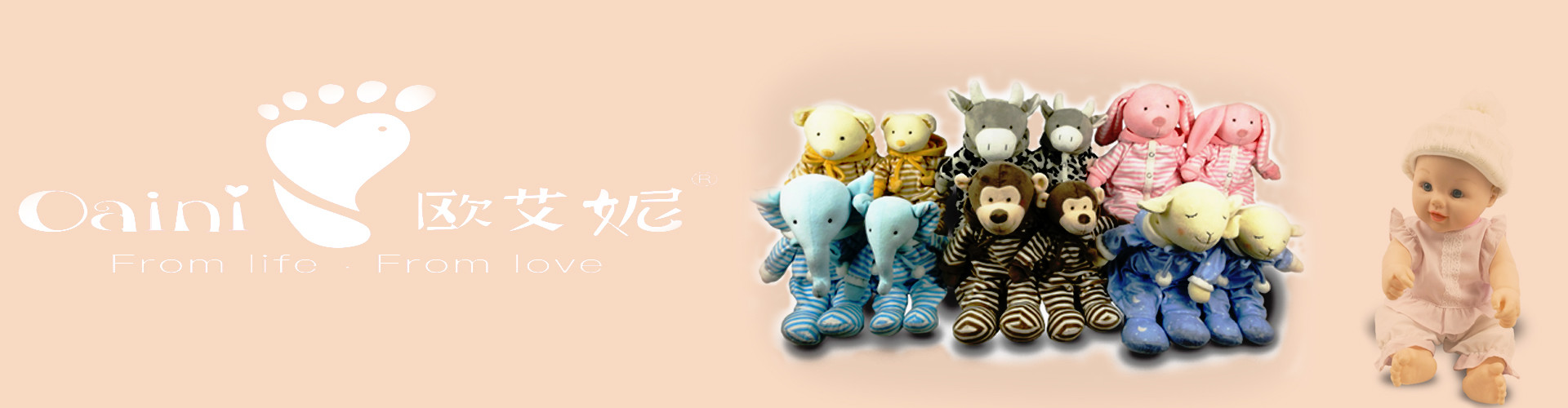 qualité Doux En Peluche Jouet usine