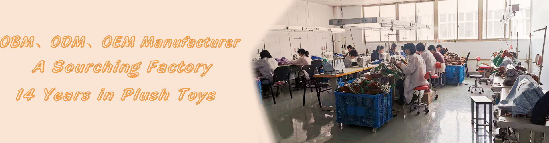 qualité Doux En Peluche Jouet usine